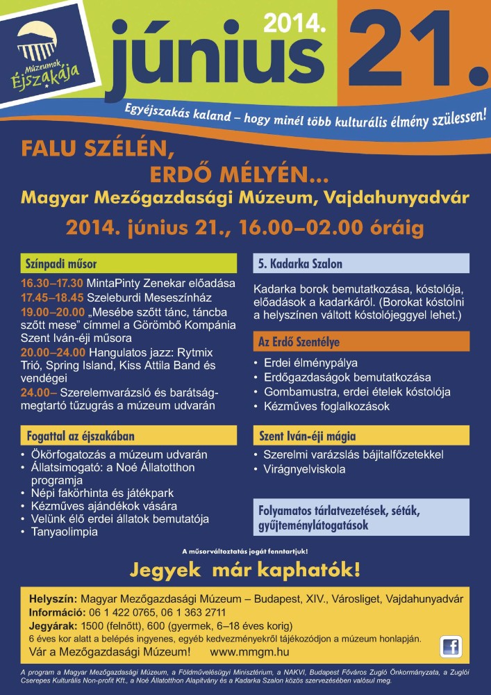 muzeumok_ejszakaja_2014.jpg